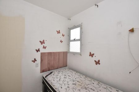 Apartamento à venda com 96m², 4 quartos e 1 vagaQuarto 1