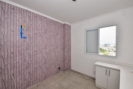 Apartamento à venda com 96m², 4 quartos e 1 vagaQuarto 3