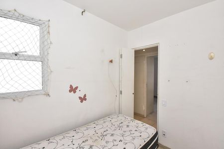 Apartamento à venda com 96m², 4 quartos e 1 vagaQuarto 1