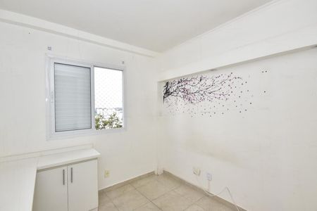 Apartamento à venda com 96m², 4 quartos e 1 vagaQuarto 2