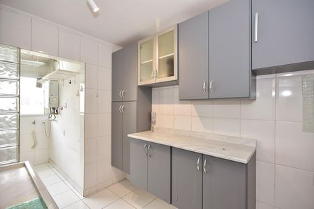 Apartamento à venda com 96m², 4 quartos e 1 vagaCozinha