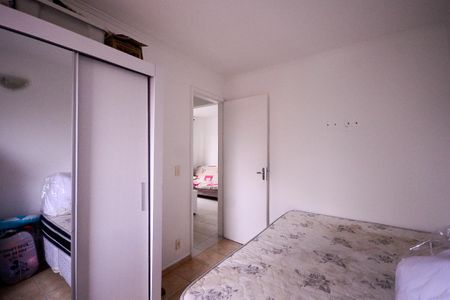 Apartamento à venda com 52m², 2 quartos e 1 vagaQuarto 1