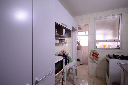 Apartamento à venda com 52m², 2 quartos e 1 vagaCozinha