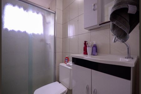 Apartamento à venda com 52m², 2 quartos e 1 vagaBanheiro