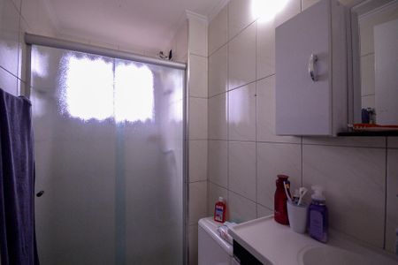Apartamento à venda com 52m², 2 quartos e 1 vagaBanheiro