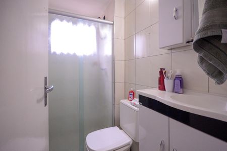 Apartamento à venda com 52m², 2 quartos e 1 vagaBanheiro