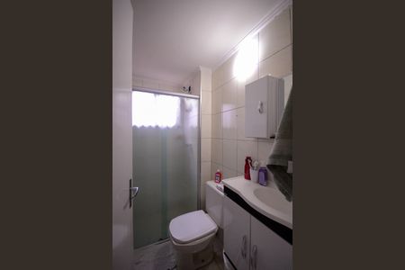 Apartamento à venda com 52m², 2 quartos e 1 vagaBanheiro