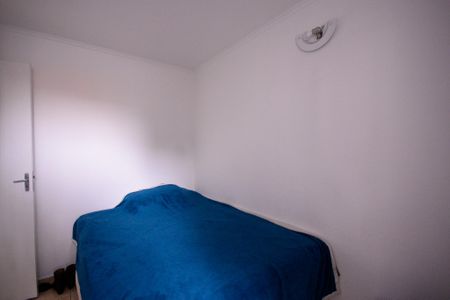 Apartamento à venda com 52m², 2 quartos e 1 vagaQuarto 2