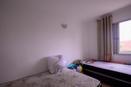 Apartamento à venda com 52m², 2 quartos e 1 vagaQuarto 1