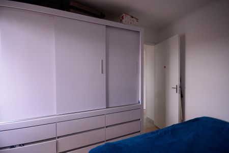 Apartamento à venda com 52m², 2 quartos e 1 vagaQuarto 2