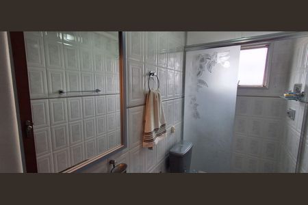 Apartamento à venda com 62m², 2 quartos e 1 vagaBanheiro Social