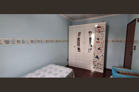 Apartamento à venda com 62m², 2 quartos e 1 vagaQuarto 1