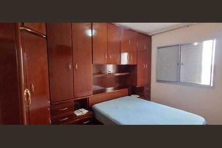 Apartamento à venda com 62m², 2 quartos e 1 vagaQuarto 2