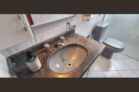 Apartamento à venda com 62m², 2 quartos e 1 vagaBanheiro Social