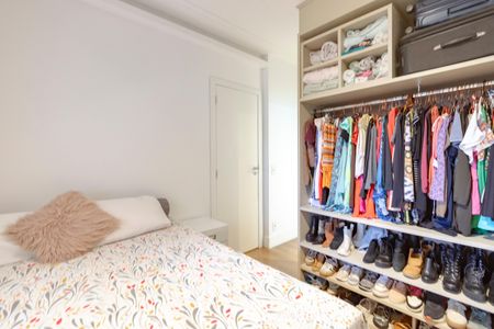 Apartamento à venda com 85m², 2 quartos e 2 vagas Apartamento à venda com 85m², 2 quartos e 2 vagasSuíte 2