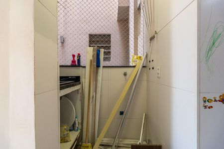 Apartamento à venda com 75m², 2 quartos e 1 vaga Apartamento à venda com 75m², 2 quartos e 1 vagaÁrea de Serviço