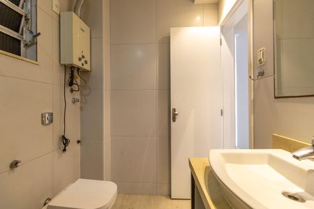 Apartamento à venda com 75m², 2 quartos e 1 vaga Apartamento à venda com 75m², 2 quartos e 1 vagaBanheiro