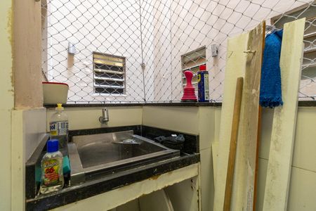 Apartamento à venda com 75m², 2 quartos e 1 vaga Apartamento à venda com 75m², 2 quartos e 1 vagaÁrea de Serviço