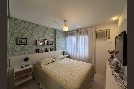 Apartamento à venda com 85m², 2 quartos e 2 vagas Apartamento à venda com 85m², 2 quartos e 2 vagasSuíte