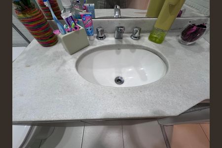 Apartamento à venda com 85m², 2 quartos e 2 vagas Apartamento à venda com 85m², 2 quartos e 2 vagasBanheiro Social