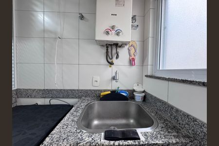 Apartamento à venda com 85m², 2 quartos e 2 vagas Apartamento à venda com 85m², 2 quartos e 2 vagasCozinha e Área de Serviço