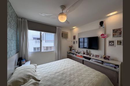 Apartamento à venda com 85m², 2 quartos e 2 vagas Apartamento à venda com 85m², 2 quartos e 2 vagasSuíte