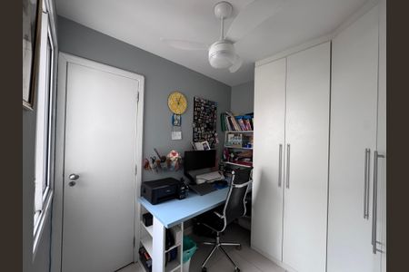 Apartamento à venda com 85m², 2 quartos e 2 vagas Apartamento à venda com 85m², 2 quartos e 2 vagasQuarto de Serviço