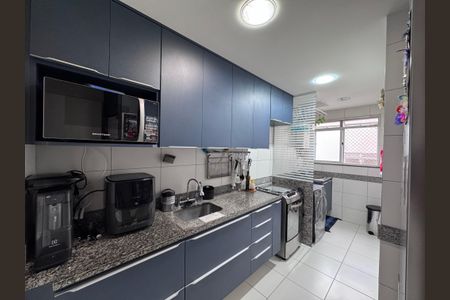 Apartamento à venda com 85m², 2 quartos e 2 vagas Apartamento à venda com 85m², 2 quartos e 2 vagasCozinha e Área de Serviço
