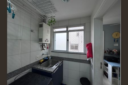 Apartamento à venda com 85m², 2 quartos e 2 vagas Apartamento à venda com 85m², 2 quartos e 2 vagasCozinha e Área de Serviço