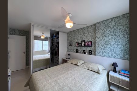 Apartamento à venda com 85m², 2 quartos e 2 vagas Apartamento à venda com 85m², 2 quartos e 2 vagasSuíte