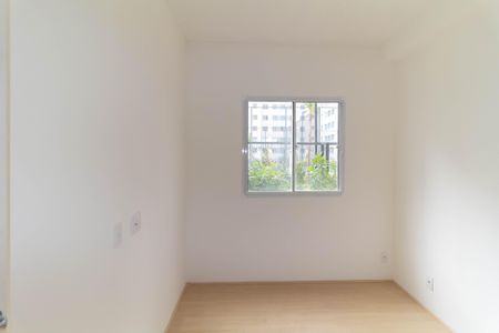 Apartamento para alugar com 45m², 2 quartos e sem vaga Apartamento para alugar com 45m², 2 quartos e sem vagaQuarto 1