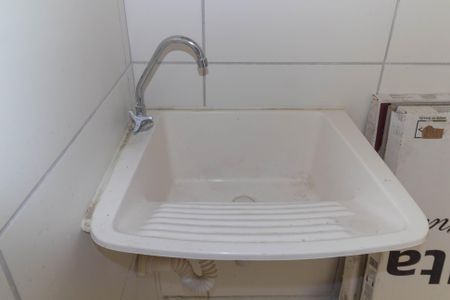 Apartamento para alugar com 45m², 2 quartos e sem vaga Apartamento para alugar com 45m², 2 quartos e sem vagaÁrea de Serviço