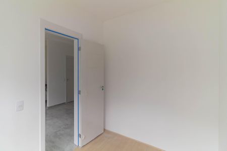 Apartamento para alugar com 45m², 2 quartos e sem vaga Apartamento para alugar com 45m², 2 quartos e sem vagaQuarto 2