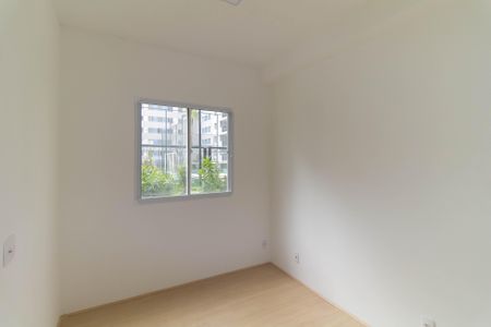 Apartamento para alugar com 45m², 2 quartos e sem vaga Apartamento para alugar com 45m², 2 quartos e sem vagaQuarto 1
