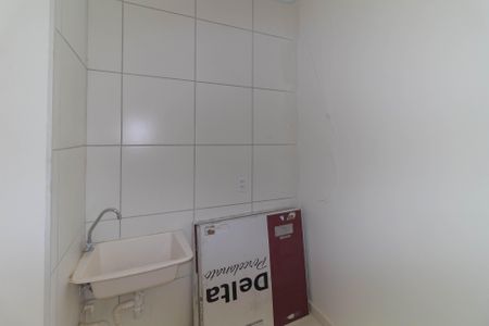 Apartamento para alugar com 45m², 2 quartos e sem vaga Apartamento para alugar com 45m², 2 quartos e sem vagaÁrea de Serviço