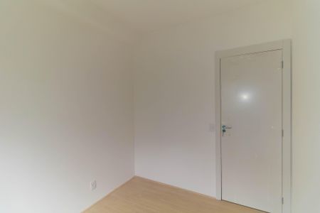 Apartamento para alugar com 45m², 2 quartos e sem vaga Apartamento para alugar com 45m², 2 quartos e sem vagaQuarto 1
