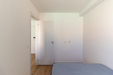 Apartamento para alugar com 25m², 1 quarto e sem vaga Apartamento para alugar com 25m², 1 quarto e sem vagaQuarto