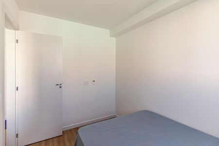 Apartamento para alugar com 25m², 1 quarto e sem vaga Apartamento para alugar com 25m², 1 quarto e sem vagaQuarto