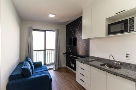 Studio de apartamento para alugar com 1 quarto, 25m² em Centro Histórico de São Paulo, São Paulo