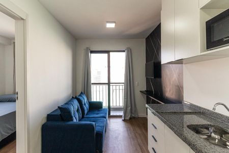 Apartamento para alugar com 25m², 1 quarto e sem vaga Apartamento para alugar com 25m², 1 quarto e sem vagaStudio