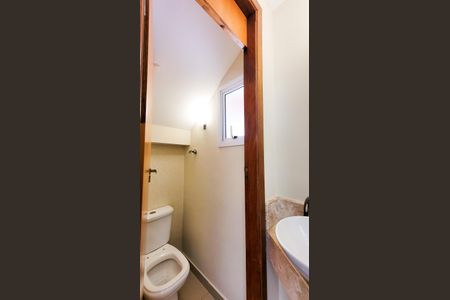 Casa à venda com 200m², 3 quartos e 3 vagas Casa à venda com 200m², 3 quartos e 3 vagasLavabo