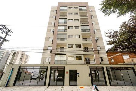 Apartamento para alugar com 55m², 2 quartos e 1 vagaFachada