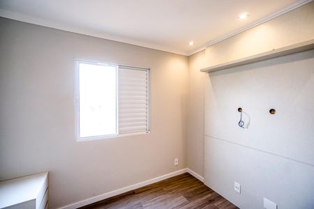 Apartamento para alugar com 55m², 2 quartos e 1 vagaQuarto 1