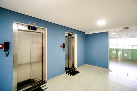 Apartamento para alugar com 55m², 2 quartos e 1 vagaHall dos elevadores