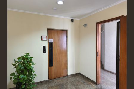 Apartamento à venda com 156m², 3 quartos e 3 vagasÁrea comum