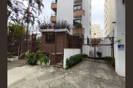 Apartamento à venda com 156m², 3 quartos e 3 vagasFachada