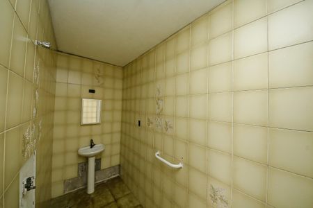 Casa à venda com 220m², 4 quartos e 5 vagasBanheiro Suíte