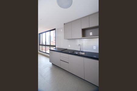 Apartamento à venda com 64m², 2 quartos e 1 vagaCozinha