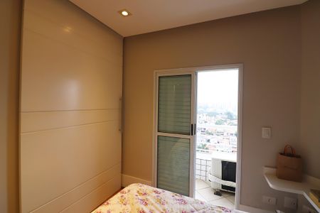 Apartamento à venda com 177m², 3 quartos e 3 vagasQuarto 1