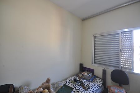 Casa para alugar com 210m², 3 quartos e 2 vagasQuarto 3